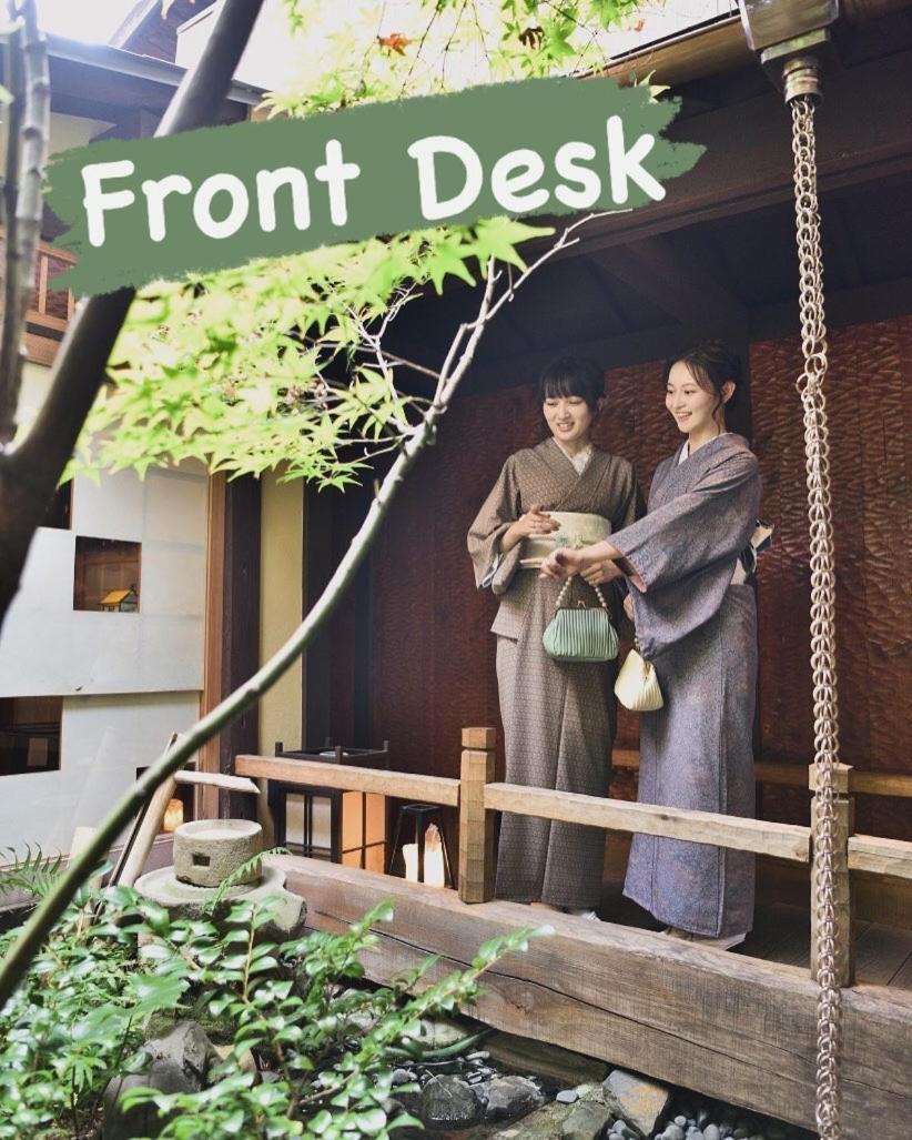 Hotel Koto-An Kioto Exterior foto